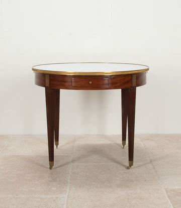 19th Century French Mahogany Bouillotte Table