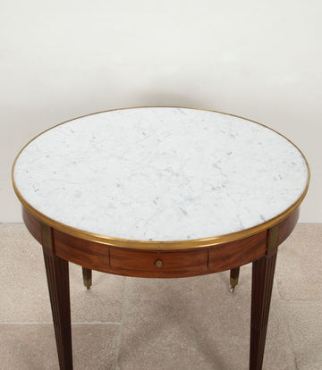 19th Century French Mahogany Bouillotte Table