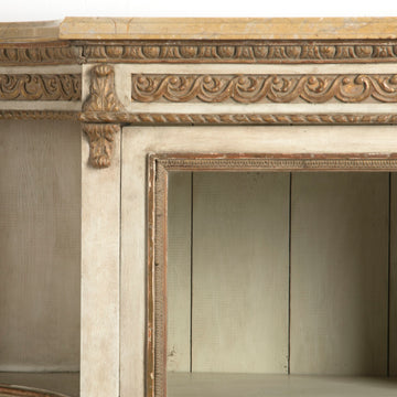 Pair of 20th Century French Display Buffets